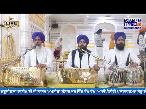 🔴HD LIVE: Patna Sahib | 18-02-2025 | EVENING | Live Gurdwara Sri Patna Sahib, Bihar...