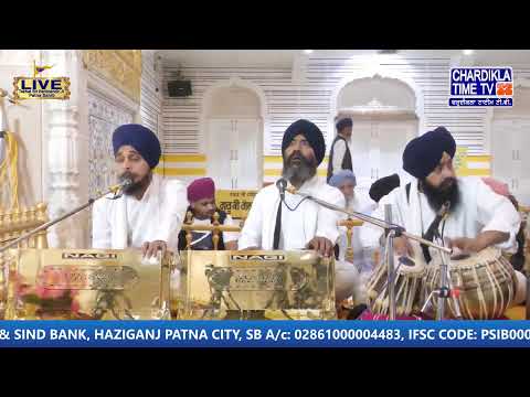 🔴HD LIVE: Patna Sahib | 19-02-2025 | EVENING | Live Gurdwara Sri Patna Sahib, Bihar...