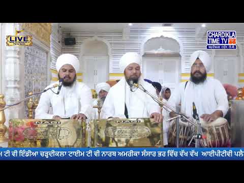 🔴HD LIVE: Patna Sahib | 20-02-2025 | EVENING | Live Gurdwara Sri Patna Sahib, Bihar...