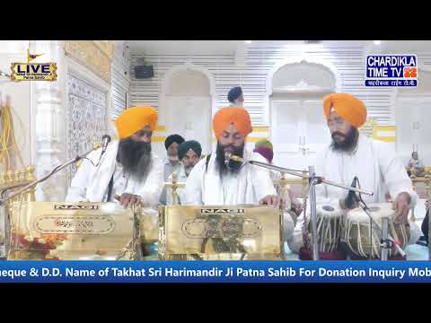 🔴HD LIVE: Patna Sahib | 24-02-2025 | EVENING | Live Gurdwara Sri Patna Sahib, Bihar...