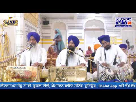 🔴HD LIVE: Patna Sahib | 25-02-2025 | EVENING | Live Gurdwara Sri Patna Sahib, Bihar...