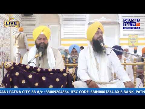 🔴HD LIVE: Patna Sahib | 25-02-2025 | MORNING | Live Gurdwara Sri Patna Sahib, Bihar...