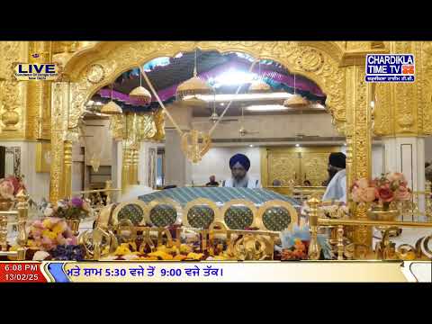 🔴LIVE: Gurdwara Bangla Sahib Ji | 13. 2.2025 | EVENING | Gurbani Kirtan | Chardikla Time TV