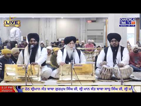 🔴LIVE: Gurdwara Bangla Sahib Ji | 15. 2.2025 | EVENING | Gurbani Kirtan | Chardikla Time TV