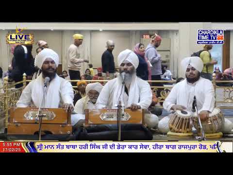 🔴LIVE: Gurdwara Bangla Sahib Ji | 17. 2.2025 | EVENING | Gurbani Kirtan | Chardikla Time TV