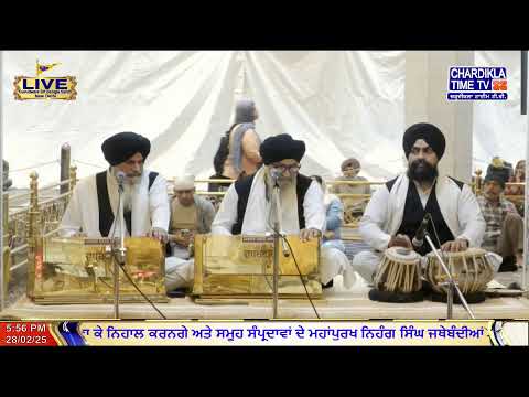 🔴LIVE: Gurdwara Bangla Sahib Ji | 28.2.2025 | EVENING | Gurbani Kirtan | Chardikla Time TV