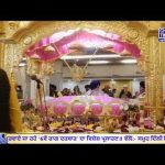 LIVE: 6th Raag Darbar Kirtan Samagam |Saka Nanakana Sahib|G: Bangla Sahib , Delhi |Chardikla Time TV