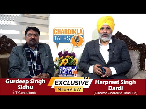 Special Interview with Gurdeep Singh Sidhu (IT Consultant) | Latest Interview