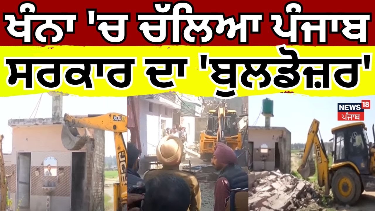 ਪੰਜਾਬ ਸਰਕਾਰ ਨੇ ਜਾਰੀ ਕੀਤਾ ਨਵਾਂ ਹੁਕਮ…..