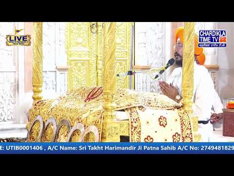 🔴HD LIVE: Patna Sahib | 02-03-2025 | EVENING | Live Gurdwara Sri Patna Sahib, Bihar...