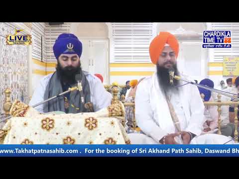 🔴HD LIVE: Patna Sahib | 02-03-2025 | MORNING | Live Gurdwara Sri Patna Sahib, Bihar...