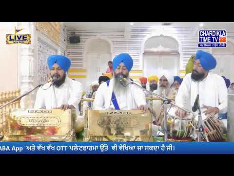 🔴HD LIVE: Patna Sahib | 04-03-2025 | EVENING | Live Gurdwara Sri Patna Sahib, Bihar...