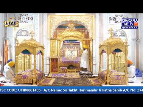 🔴HD LIVE: Patna Sahib | 05-03-2025 | EVENING | Live Gurdwara Sri Patna Sahib, Bihar...