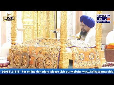 🔴HD LIVE: Patna Sahib | 12-03-2025 | EVENING | Live Gurdwara Sri Patna Sahib, Bihar...