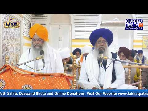 🔴HD LIVE: Patna Sahib | 12-03-2025 | MORNING | Live Gurdwara Sri Patna Sahib, Bihar...