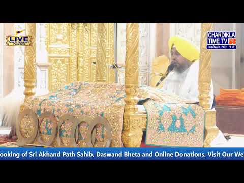 🔴HD LIVE: Patna Sahib | 13-03-2025 | EVENING | Live Gurdwara Sri Patna Sahib, Bihar...