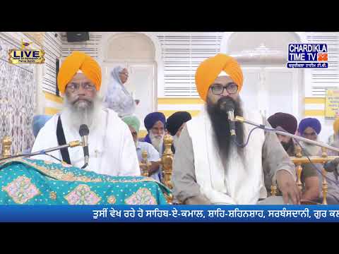 🔴HD LIVE: Patna Sahib | 13-03-2025 | MORNING | Live Gurdwara Sri Patna Sahib, Bihar...