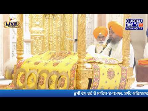 🔴HD LIVE: Patna Sahib | 16-03-2025 | EVENING | Live Gurdwara Sri Patna Sahib, Bihar...