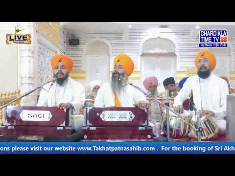 🔴HD LIVE: Patna Sahib | 18-03-2025 | EVENING | Live Gurdwara Sri Patna Sahib, Bihar...