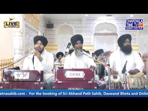 🔴HD LIVE: Patna Sahib | 20-03-2025 | EVENING | Live Gurdwara Sri Patna Sahib, Bihar...