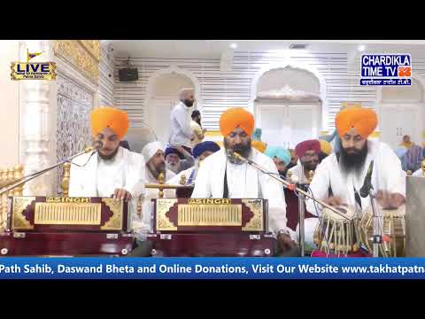 🔴HD LIVE: Patna Sahib | 23-03-2025 | EVENING | Live Gurdwara Sri Patna Sahib, Bihar...