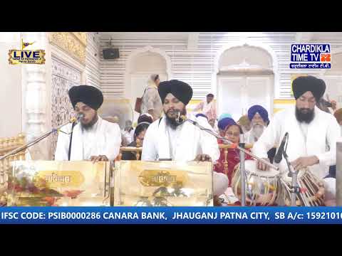 🔴HD LIVE: Patna Sahib | 25-03-2025 | EVENING | Live Gurdwara Sri Patna Sahib, Bihar...