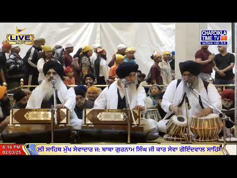 🔴LIVE: Gurdwara Bangla Sahib Ji | 02.03.2025 | EVENING | Gurbani Kirtan | Chardikla Time TV