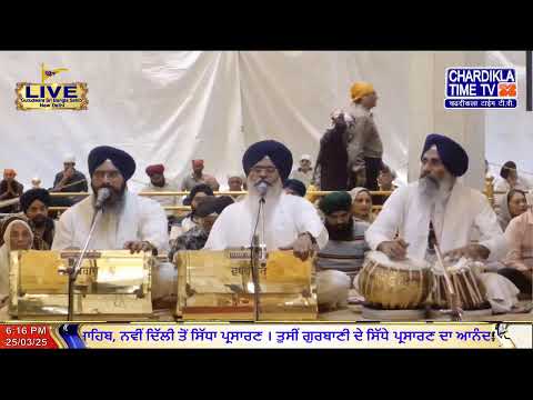 🔴LIVE: Gurdwara Bangla Sahib Ji | 25.03.2025 | EVENING | Gurbani Kirtan | Chardikla Time TV