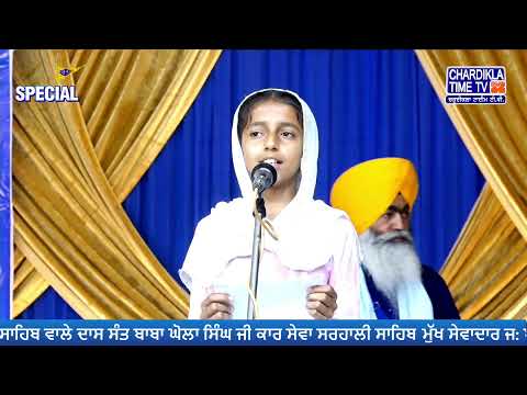 🔴LIVE: Hola Mohalla Live | Lakhimpur Khiri UP | Mehangapur | 14.03.2025 | Chardikla Time TV