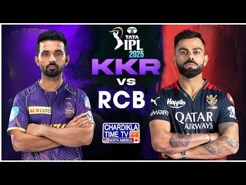 IPL 2025: ਅੱਜ ਤੋਂ ਹੋਵੇਗਾ IPL-2025 ਦਾ ਆਗਾਜ਼, KKR ਤੇ RCB ਦੇ ਵਿਚਕਾਰ ਹੋਵੇਗਾ ਪਹਿਲਾ Match