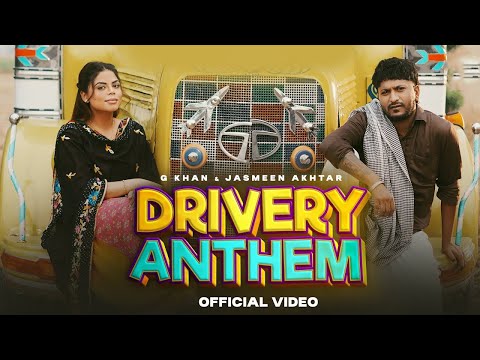 Drivery Anthem (New Song Released) | G Khan | Jasmeen Akhtar l Sabba | New Punjabi Songs 2025