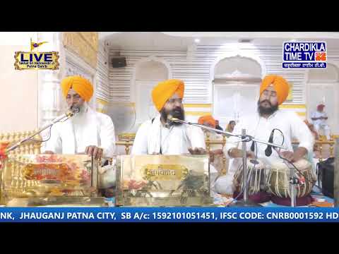 🔴HD LIVE: Patna Sahib | 01-05-2025 | EVENING | Live Gurdwara Sri Patna Sahib, Bihar...