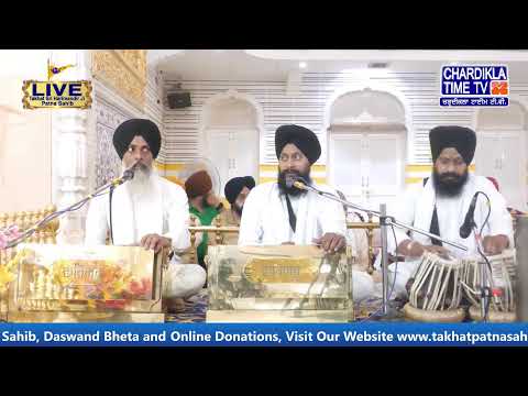 🔴HD LIVE: Patna Sahib | 02-05-2025 | EVENING | Live Gurdwara Sri Patna Sahib, Bihar...