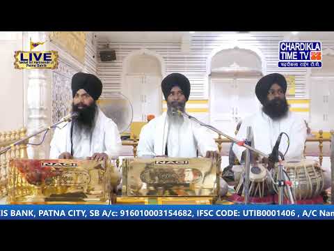 🔴HD LIVE: Patna Sahib | 03-05-2025 | EVENING | Live Gurdwara Sri Patna Sahib, Bihar...