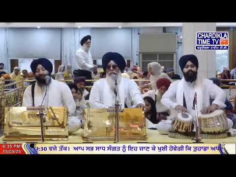 🔴LIVE: Gurdwara Bangla Sahib Ji | 15.05.2025 | EVENING | Gurbani Kirtan | Chardikla Time TV