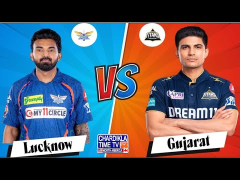 IPL 2025 Match Update | ਲਖਨਊ ਨੇ ਗੁਜਰਾਤ ਨੂੰ 33 ਦੌੜਾਂ ਨਾਲ ਦਿੱਤੀ ਕਰਾਰੀ ਹਾਰ, ਅਹਿਮਦਾਬਾਦ ’ਚ ਖੇਡਿਆ ਗਿਆ ਮੈਚ