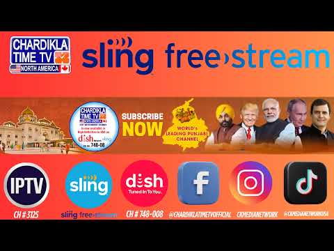 LIVE: Katha Vichar | Giani Sher Singh Ji Ambala Wale | Gurudwara Nanaksar Surrey | 05-5-25
