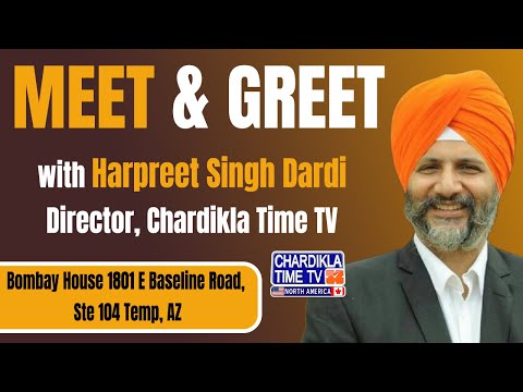 Meet & Greet with Harpreet Singh Dardi | Bombay House | North America City Bytes | CK Time TV