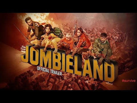 Pind Peya Sara Jombieland Baneya (Trailer) | Binnu Dhillon | G Khan | New Punjabi Movies 2025