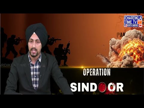 PM Modi's High-Level Meetings | ਸਰਹੱਦੀ ਸੂਬਿਆਂ ਦੇ CM-DGP ਨਾਲ ਮੀਟਿੰਗ, ਰਾਸ਼ਟਰਪਤੀ ਨਾਲ ਵੀ ਹੋਈ ਮੁਲਾਕਾਤ