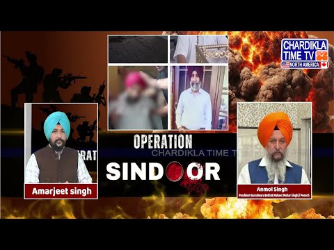 Poonch Violence 3 Sikhs Killed,ਪੁੰਛ 'ਚ ਹਿੰਸਾ ਦੌਰਾਨ 3 ਸਿੱਖਾਂ ਦੀ ਜਾ+ਨ ਗਈ, ਗੁਰੂਘਰ ਦੇ ਸ਼ੀਸ਼ੇ ਖਿੜਕੀਆਂ ਟੁੱਟੇ