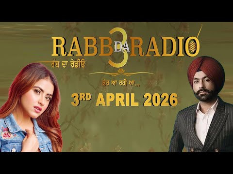 RABB DA RADIO 3 Movie | Tarsem Jasaar | Rabb Da Radio 3 Annoucment | New Punjabi Movie 2025