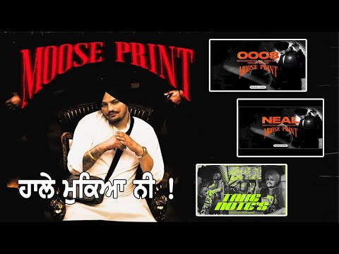 Moose Print (New EP) | Sidhu Moosewala | 0008 | Take Notes | New Punjabi Songs 2025 | Punjabi Songs