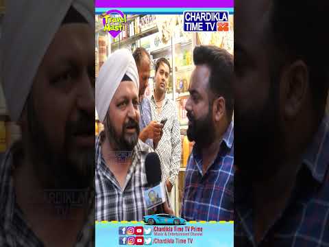 City ne leya te Chakkar 😂😂 #shorts #viralvideo #funnyvideo #funny